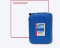 Гипохлорид жидкий 35 л ChloriLiquide  